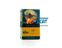 Табак Adalya BLACK Tango (Адалия Блэк Танго) 20г Акцизный Табак Adalya BLACK Tango (Адалия Блэк Танго) 20г Акцизный